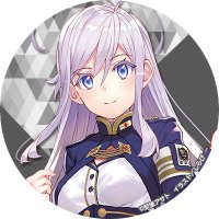 安里アサト@86レジーナ☆レーナ発売中! (@asakura_toru) 's Twitter Profile Photo 安里アサト@86レジーナ☆レーナ発売中! (@asakura_toru) 's Twitter Profile Photo