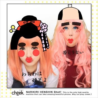 みわちんさんのプロフィール画像