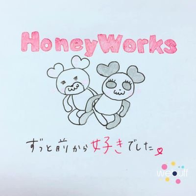 Honeyworks シロクマとパンダ Soramafu1018 Twitter