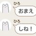 みのりんげんし (@acmbqx8q00mque2) Twitter profile photo みのりんげんし (@acmbqx8q00mque2) Twitter profile photo