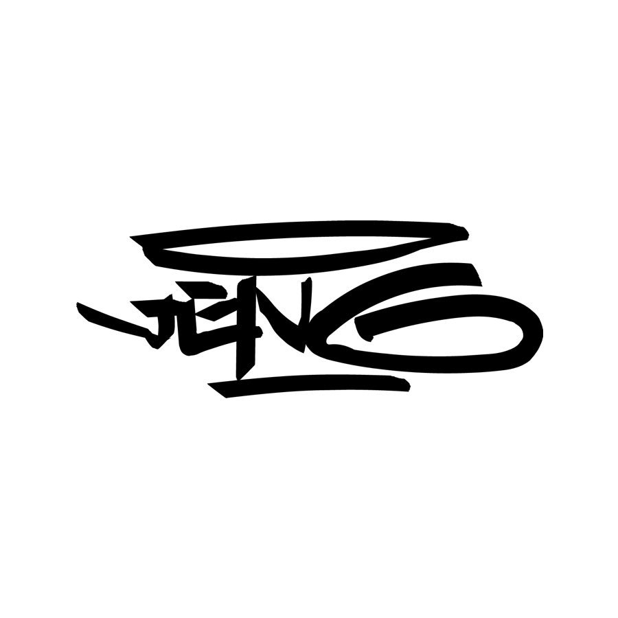 JENGOne's profile picture. TRAPSTAR