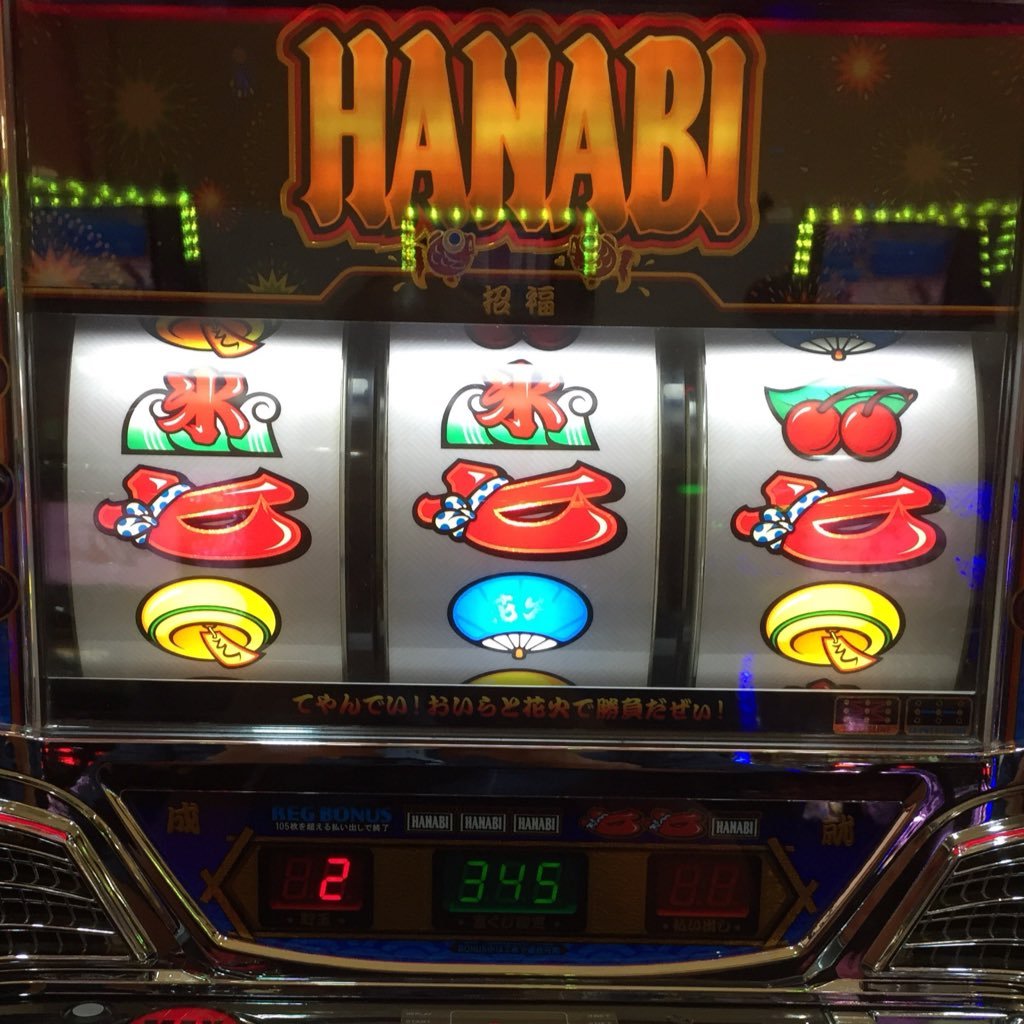 PACHISLOT_MAN's profile picture. あたた