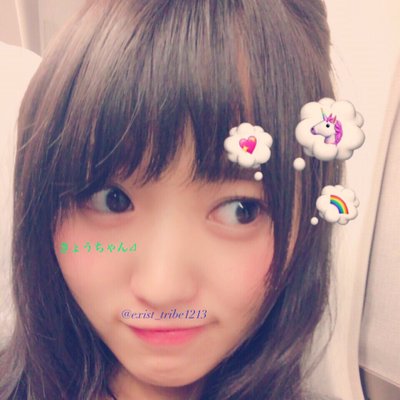 きょうちゃん めざましテレビ 好きになるその瞬間を 告白実行委員会 でコラボ Honeyworks Meets さゆりんご軍団 真夏さんリスペクト軍団 From 乃木坂46 大嫌いなはずだった 乃木坂46 さゆりんご軍団 真夏リスペクト軍団 T きょうちゃん めざましテレビ 好きになるその瞬間を 告白実行委員会 でコラボ Honeyworks Meets さゆりんご軍団 真夏さんリスペクト軍団 From 乃木坂46 大嫌いなはずだった 乃木坂46 さゆりんご軍団 真夏リスペクト軍団 T