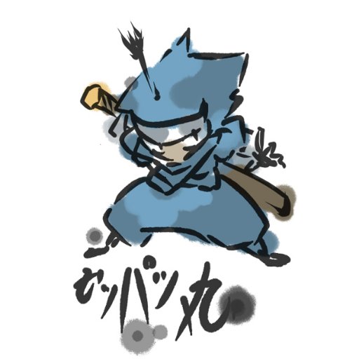 H_A_L_r's profile picture. 主にキャラクターと実車のプラモと完成品の企画⇒開発＆設計⇒完成見本（デコマス）を作ってます。大変。
最近の企画のお題はもはやナゾナゾと化している。。。