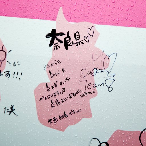 ryo_autech_48g's profile picture. @AUTECH_48g　コチラのサブ垢兼クルマ垢です🚗
皆さん仲良くしてください😄


DE3FS/デミオ🚗