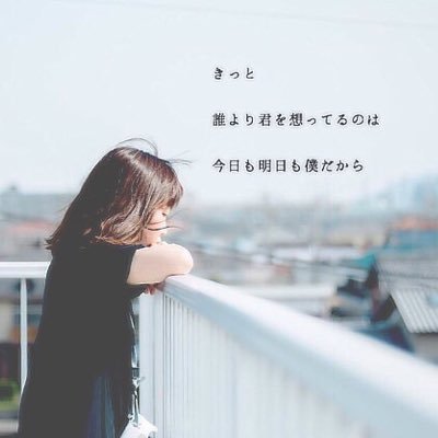 5hSrJBJsQX7L8qR's profile picture. 裏垢/男/誰でもフォローよろ！