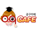 공구카페(09cafe.com) (@09cafe) Twitter