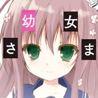 すかぢ思索垢 (@scadithink) 's Twitter Profile
