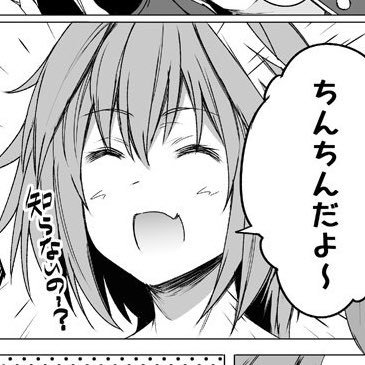 かつて趣味と実益を兼ねて機械弄りを生業としていた者です。一応、資格的には二級自動車整備士及び二級建設機械整備士。元大型Dラーや某クレーン等重機屋👨🔧 ボチボチ工具収集もしてます。🇯🇵🇯🇵🇯🇵