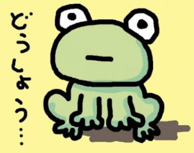 ポーカーをこよなく愛している。 いつでもトランプを離さない男、呑みに行くときは、常に財布👛/スマホ📱/トランプ🃏をポッケに入れて出かける程、トランプに溺愛してます。 日本に、カジノ作ってみんなとトランプをするのが夢。 ♯セブンラック ♯カジノ法案 ♯ポーカー ♯カジノ