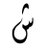 q__m45's profile image