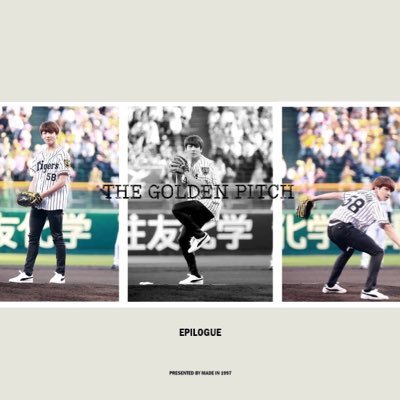 The Golden Pitch Epilogue Jungkook Solo Exhibition |JAKARTA 2.4