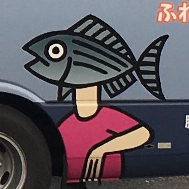 maroon_no_kaze's profile picture. フォロー推奨のリア垢→(@wind_of_maroon) 宿敵は国分寺行