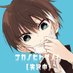 ナカノヒトゲノム【実況中】公式@コミックス10巻発売中 (@nakano_genome) Twitter profile photo ナカノヒトゲノム【実況中】公式@コミックス10巻発売中 (@nakano_genome) Twitter profile photo