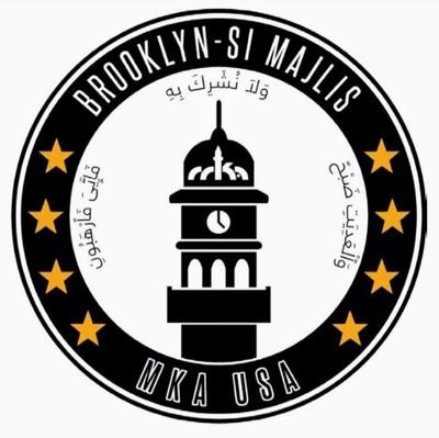 The official Twitter account of the Ahmadiyya Muslim Youth Association-Brooklyn. Serving our community is not just a civic responsibility but part of our faith.