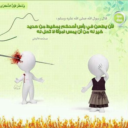 الوالده الخاطبه أم صقر العنزي بقلم ابنتها دكتوره مزنه علم نفس واهتمام بكل مايخص المجتمع من استشارات اجتماعيه والمساهمه في الزواج ضمن شروط وضوابط ٠٥٥٩٣٩٥١٨٧