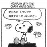 shouichi0504's profile picture.