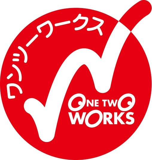 劇作家・演出家の古城十忍が主宰する劇団ワンツーワークスの公式アカウントです。社会問題をジャーナリスティックな視点で描く作品を数多く発表しています。
※画像・写真の無断転載はご遠慮ください。