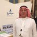 Rafat Khashoggi (@rhkk76) Twitter profile photo Rafat Khashoggi (@rhkk76) Twitter profile photo