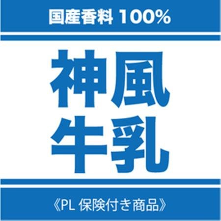 おっさんの戯言Twitterです サバゲ/AK/StarWars/Gundam/team°C-ute/日台友好/日本会議