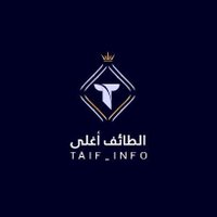 الطائف اغلى(@Taif_info) 's Twitter Profile Photo