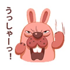ポコポコユーザーlineグループ Pokopokoteamlin Twitter