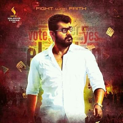 தல வழி ல..
த்த்தா... தமிழன் ல..💪
Bike Lover🚲🍁
திருநெல்வேலியன்..🔪💪