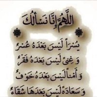 ابوفهد حمود العتيبي (@27hmod_otaibi) 's Twitter Profile