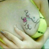 الشيخه نوره (@tlossvkl715nfxo) Twitter profile photo