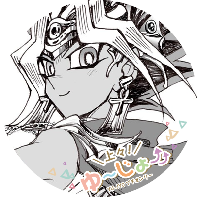 みちやさんのプロフィール画像