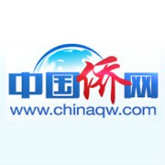 overseaschina Profile Picture