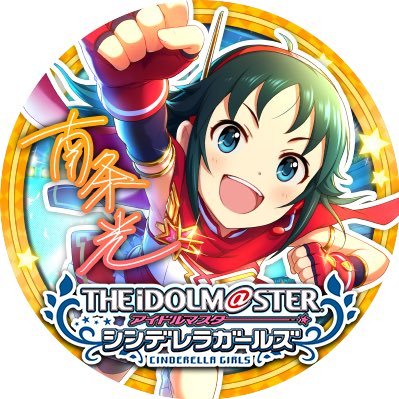 ダバPさんのプロフィール画像