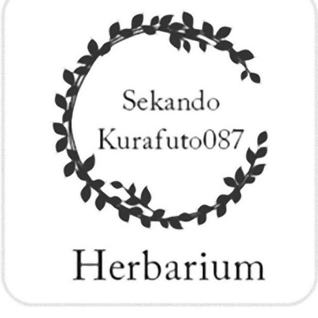 大阪市周辺 各教室運営サポート！セカンドクラフト087グループでは 2017年はハーバリウム教室運営を注目サポート！貸し教室運営などで困ったら 低価格サポートシステム     セカンドクラフト087事務所へ