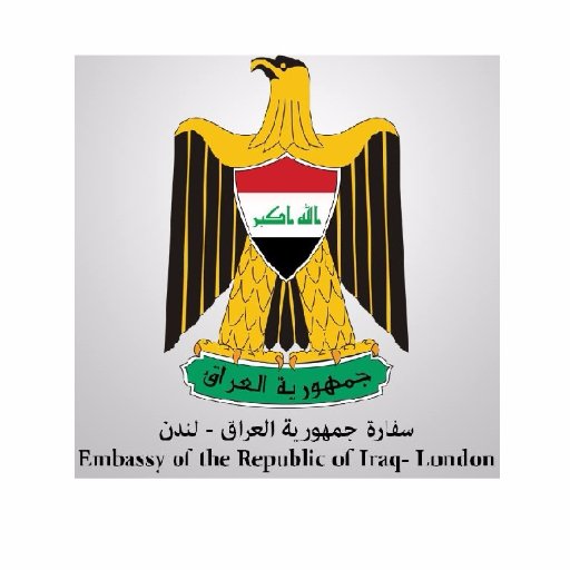 IRAQ Embassy-UK