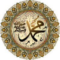 مُحِبُّ اللَّهِ ورَسُولِه ﷺ (@17abdullah11) 's Twitter Profile
