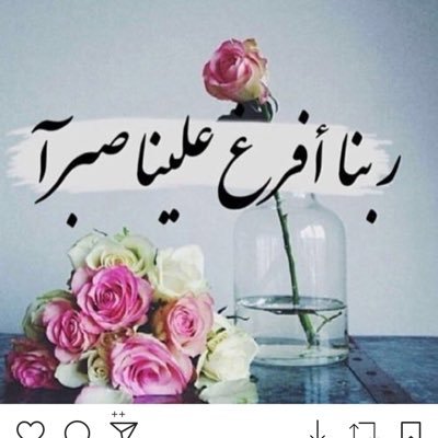 ا