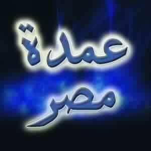 الأخبار