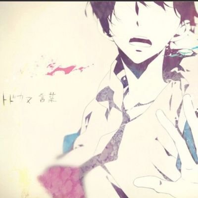 neOrbYwzKrazLTi's profile picture. 🐾動物好きなひと！音楽、洋服好きなひと！🍦食べること好き！ディスプレイ、カラオケ好きな人！😎よろしく！
インスタにいる事が多いい時は低浮上だね。