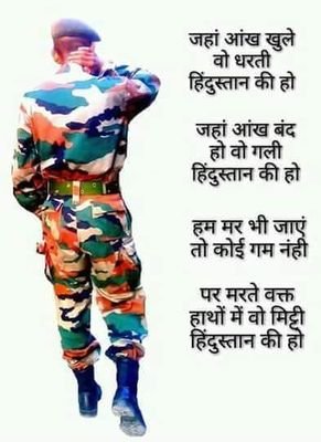 premprakash412's profile picture. On bank duty