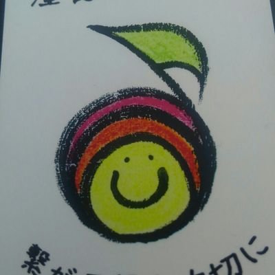 上間裕也さんのプロフィール画像