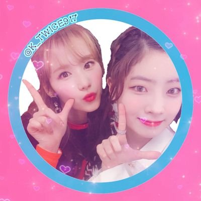 코우 コウ A Twitter 久しぶりの投稿 サナとダヒョンどっちが可愛い サナ Rt ダヒョン いいね 両方 Rt いいね Twice サナ ダヒョン サナペンrt ダヒョンペンrt Onceでいいねした人全員フォロー Twice好きな人rt T Co Xrwdrapyv2 코우 コウ A Twitter 久しぶりの投稿 サナとダヒョンどっちが可愛い サナ Rt ダヒョン いいね 両方 Rt いいね Twice サナ ダヒョン サナペンrt ダヒョンペンrt Onceでいいねした人全員フォロー Twice好きな人rt T Co Xrwdrapyv2