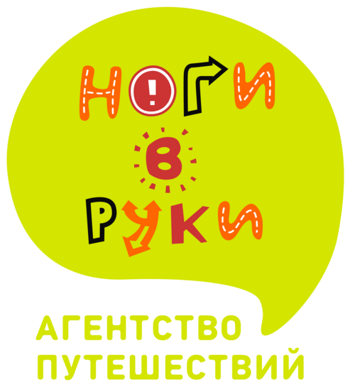 nogivruki's profile picture. Самое интересное и в полном объеме https://t.co/63iieytkZW +380 44 221 98 36 (37)