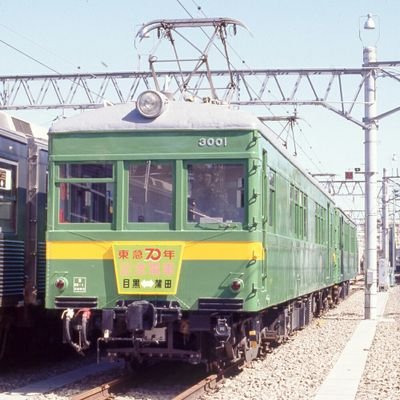 ta6411's profile picture. 某民鉄線路際で育ったため、子どもの頃からの鉄です。しばらく鉄から離れていましたが、ここ数年で復活したところ車両のあまりの変化にビックリ。旧型電機と吊り掛けが遠くなったなあ。