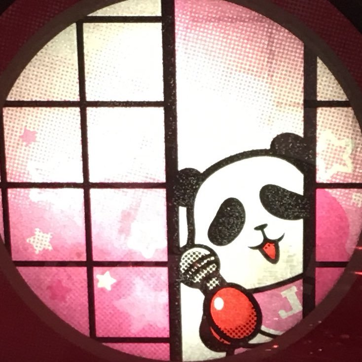 naechapi's profile picture. 