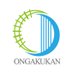 株式会社音楽館 (@ongakukan_info) Twitter profile photo 株式会社音楽館 (@ongakukan_info) Twitter profile photo