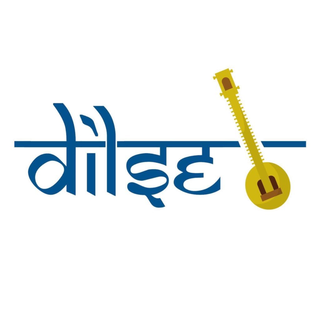 UC Berkeley's Premier South Asian Fusion a cappella team