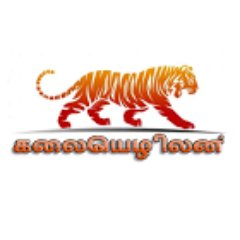 selvaalaga's profile picture. 