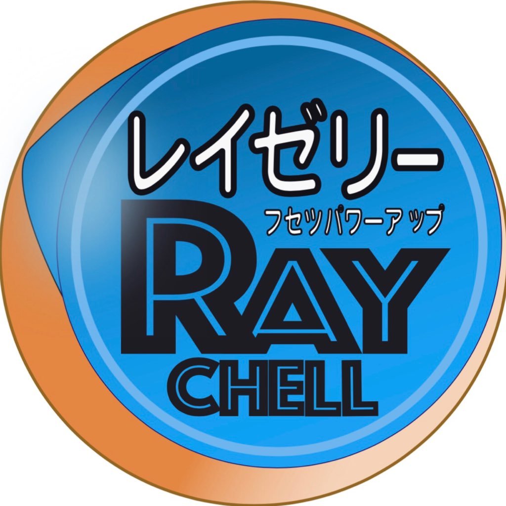 Raychell_SR Profile Picture