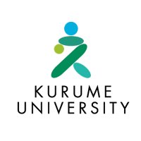 久留米大学 (@kurume_univ) 's Twitter Profile
