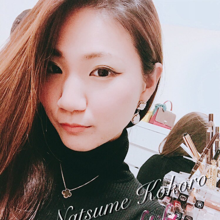 sy0952's profile picture. 🌺Natsume kokoro🌺23歳🌹福岡在住の元看護師です😆❤️💛💚💙💜今はスマホ一台で自由な時間とお金と、たくさんの仲間が手に入りました☺️🌈💕宜しくお願いします😘💓💗